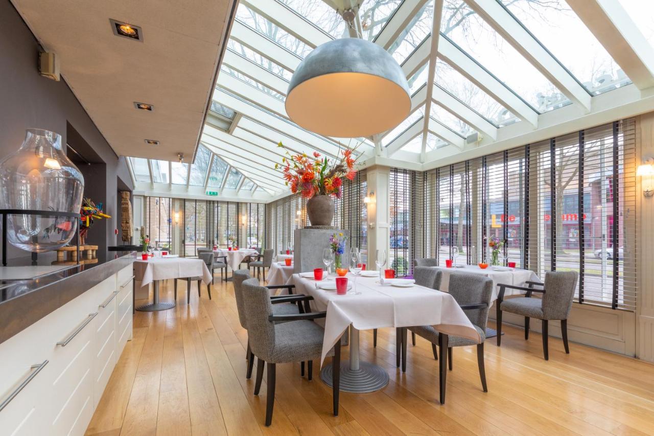City Hotel Oss Zewnętrze zdjęcie
